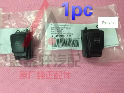 1pc for benz smart - fortwo, door